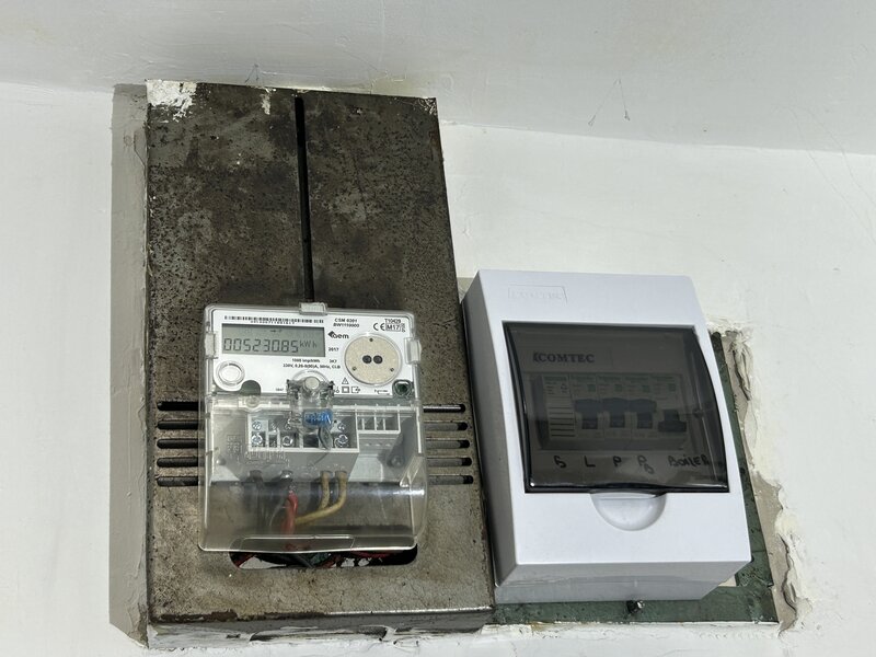 Electrician cu/ fara experienta